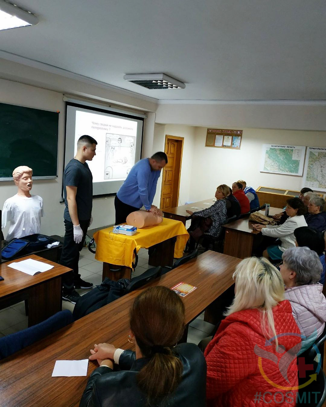Тренінг працівникам університету ім. Ю. Федьковича Симуляційний центр БДМУ COSMIT