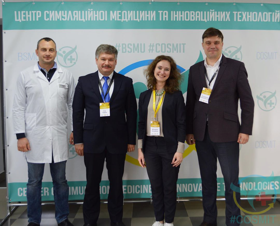 Візит заступника Міністра охорони здоров‘я Младена Качурець Симуляційний центр БДМУ COSMIT