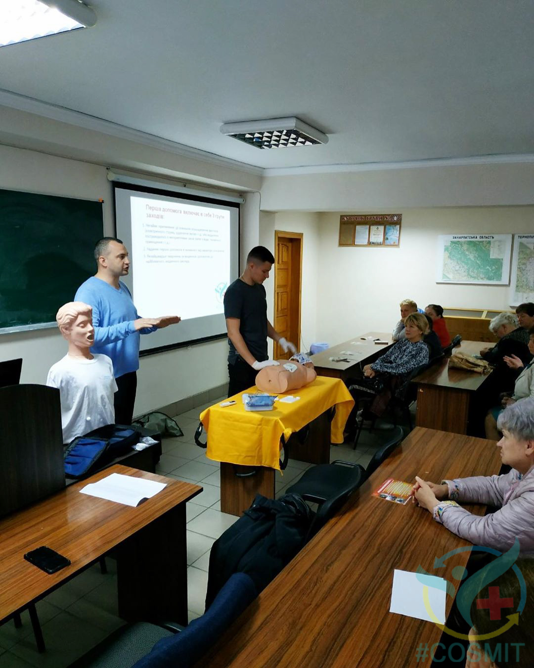 Тренінг працівникам університету ім. Ю. Федьковича Симуляційний центр БДМУ COSMIT