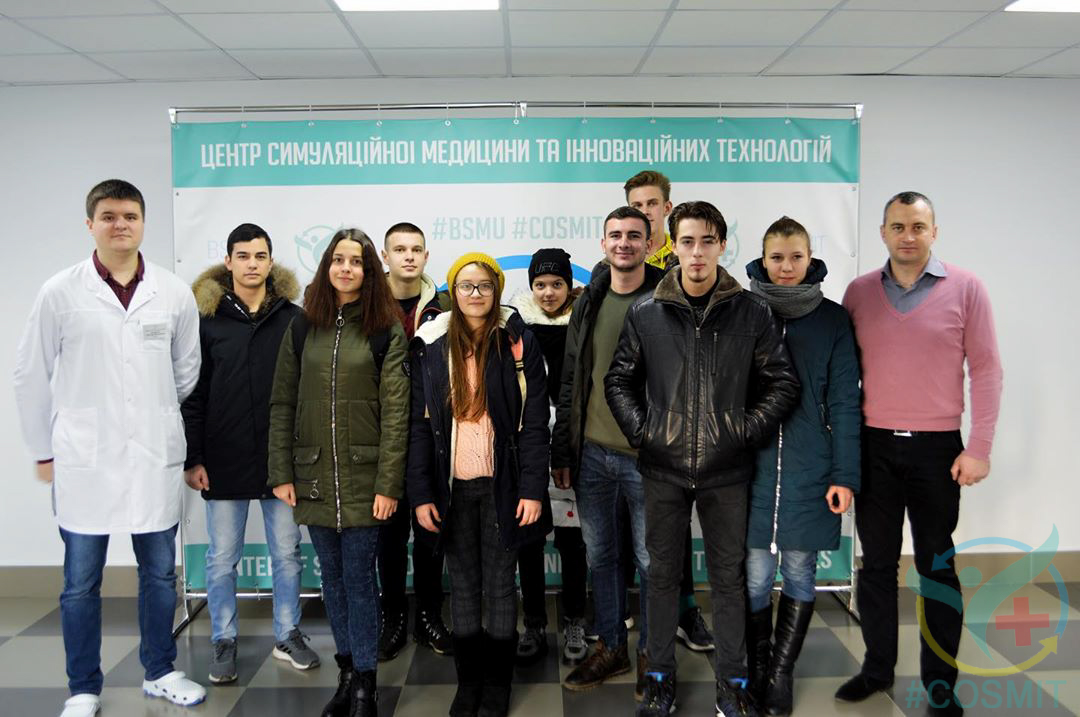 Симуляційний центр БДМУ COSMIT Днь відкритих дверей в Буковинському державному медичному університеті